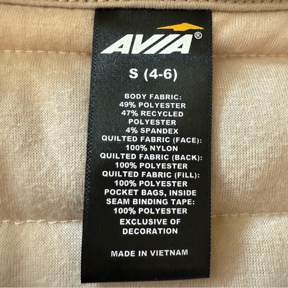 Avia Athletic Full Zip Quilt Top Jacket Size Small Beige Cinch Waist Activewear - Picture 2 of 12